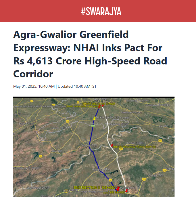 Front Page Screenshot