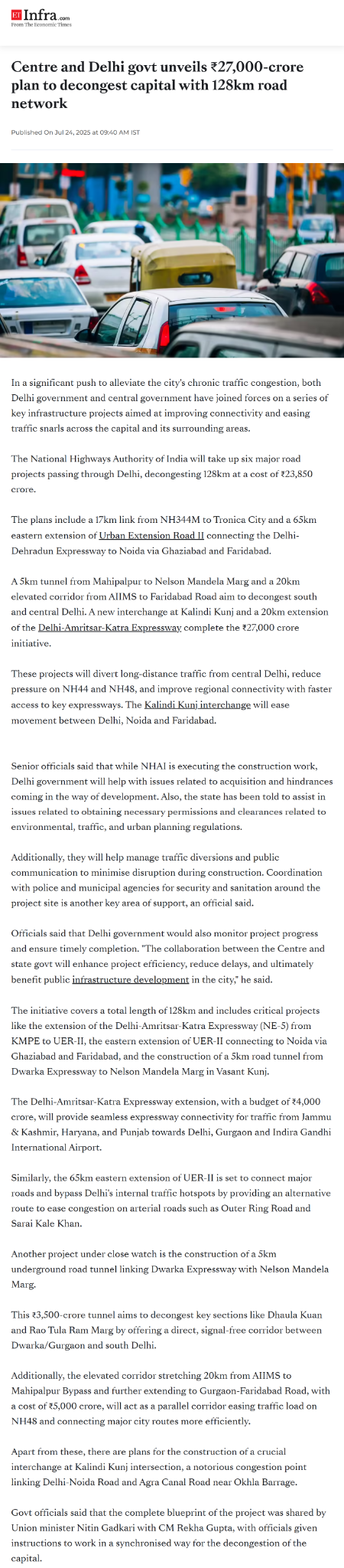 Full News Screenshot