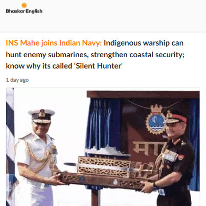 Front Page Screenshot