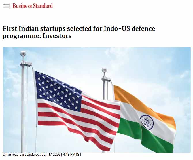 Front Page Screenshot