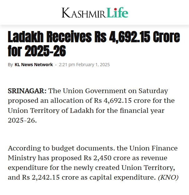 Full News Screenshot