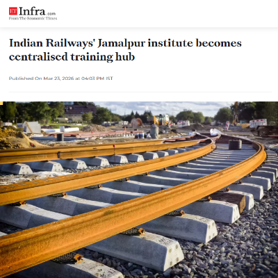 Front Page Screenshot