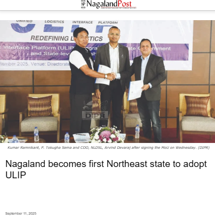 Front Page Screenshot