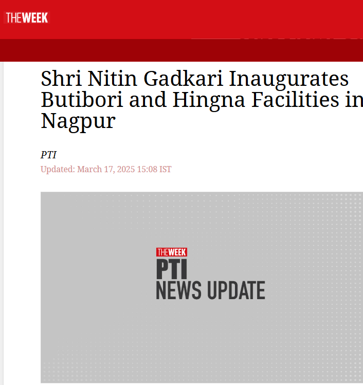 Front Page Screenshot