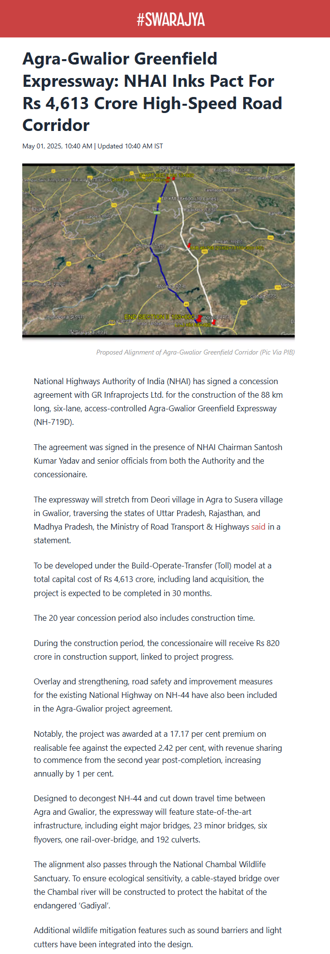 Full News Screenshot