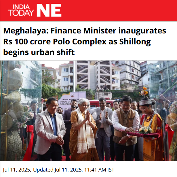 Front Page Screenshot