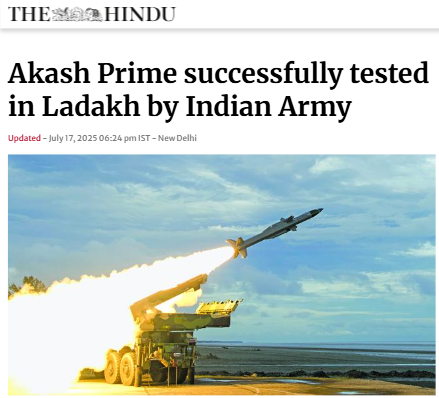 Front Page Screenshot