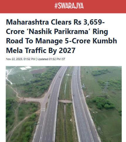 Front Page Screenshot