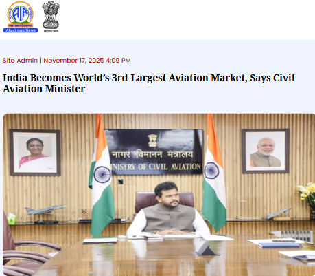 Front Page Screenshot