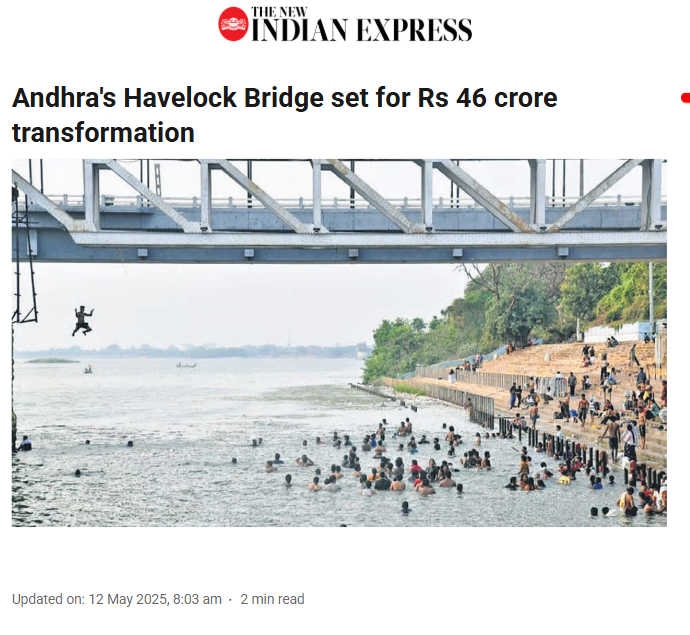 Front Page Screenshot