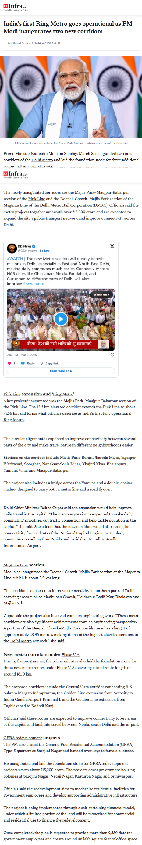 Full News Screenshot