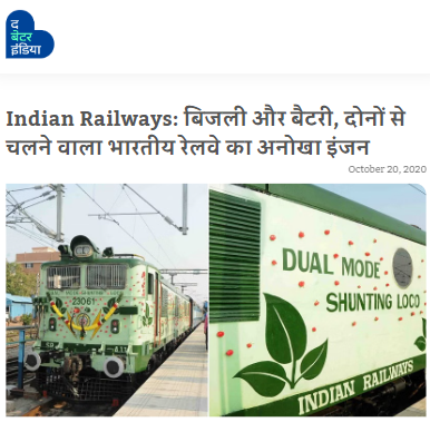 Front Page Screenshot