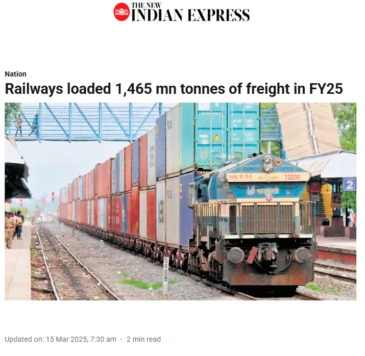 Front Page Screenshot