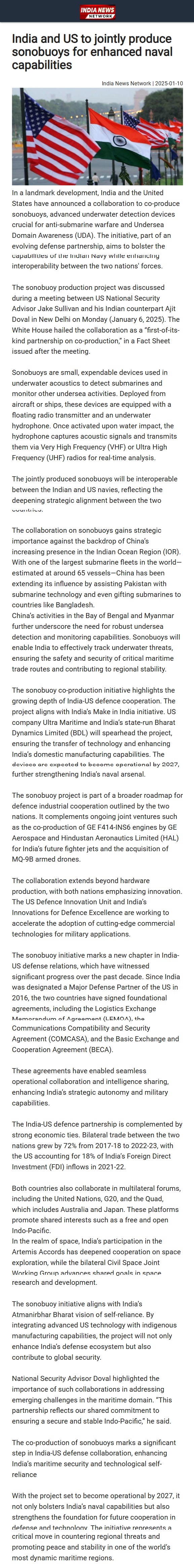 Full News Screenshot