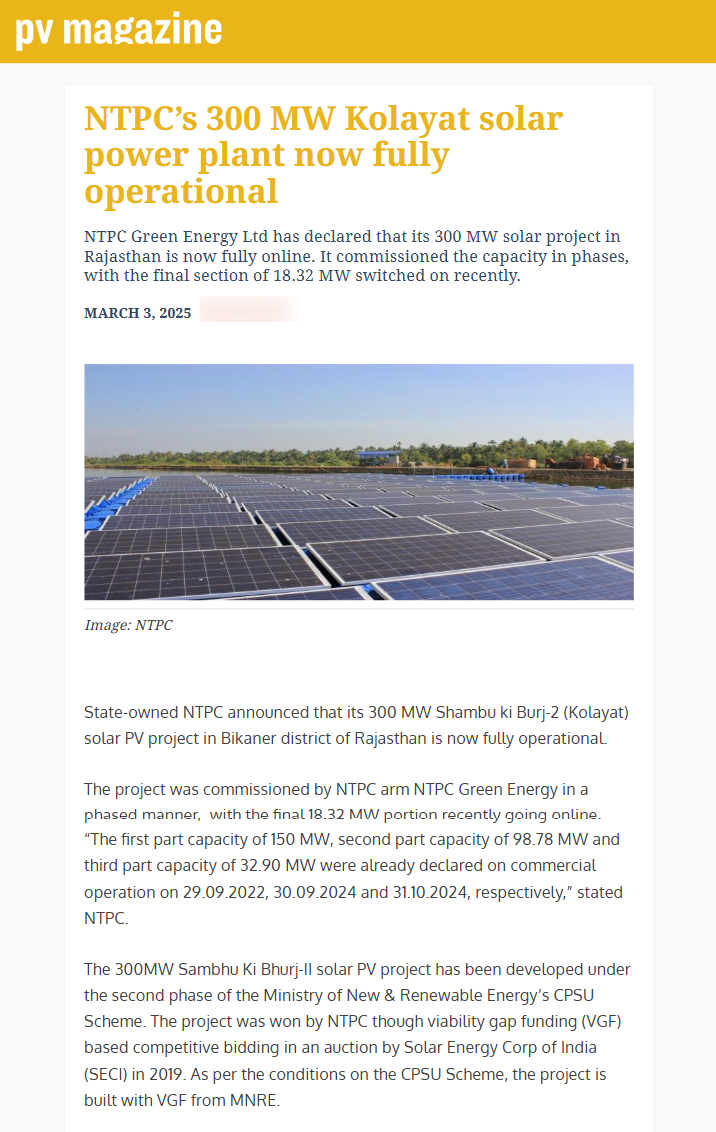 Full News Screenshot