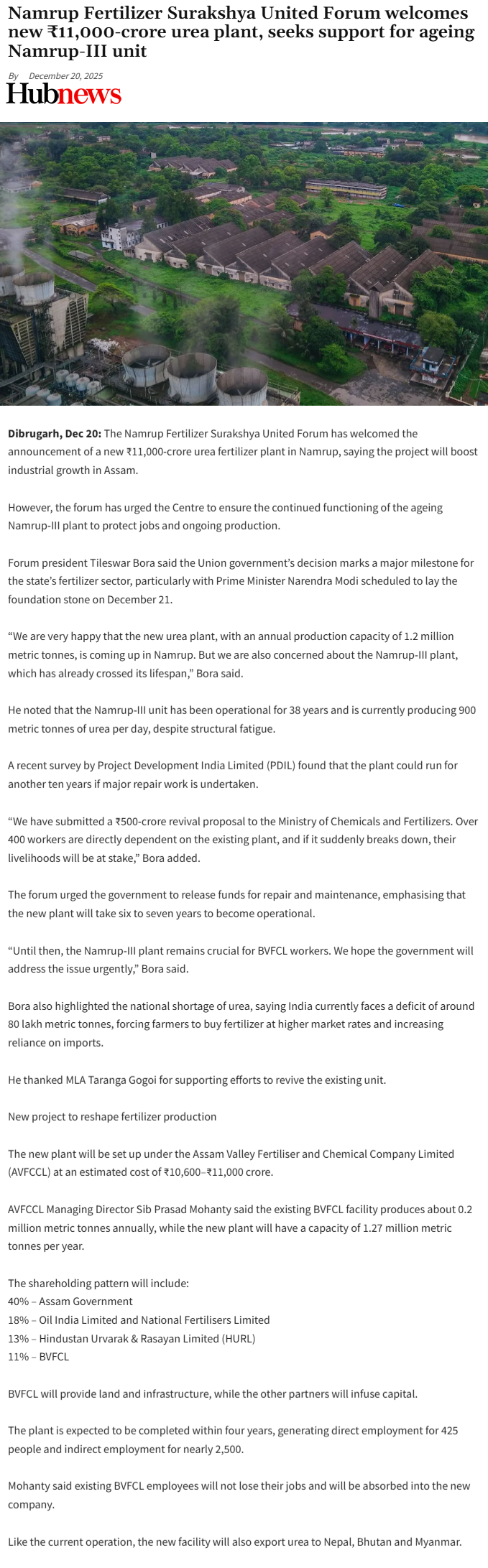 Full News Screenshot