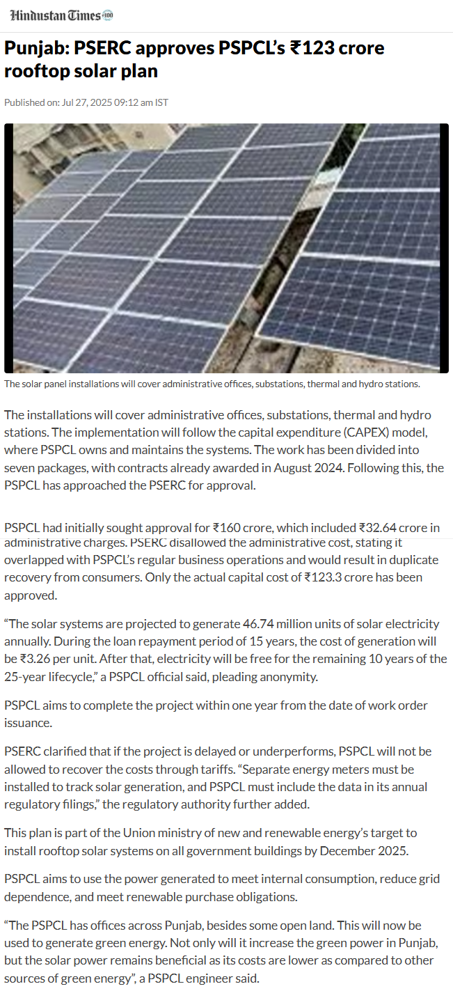 Full News Screenshot