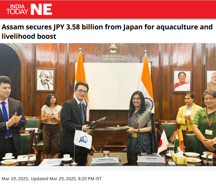 Front Page Screenshot