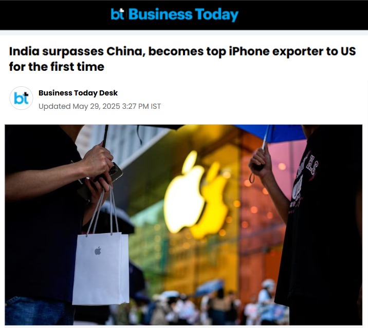 Front Page Screenshot