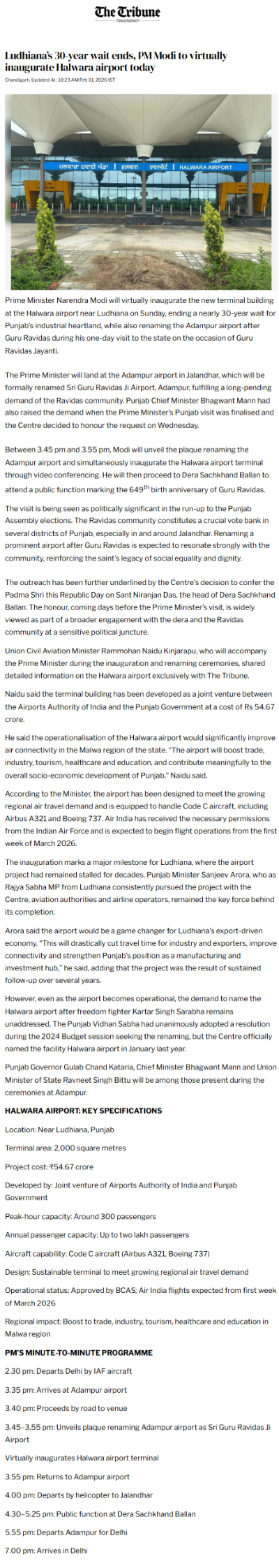 Full News Screenshot