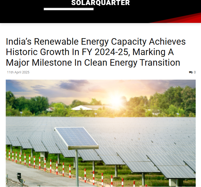 Front Page Screenshot