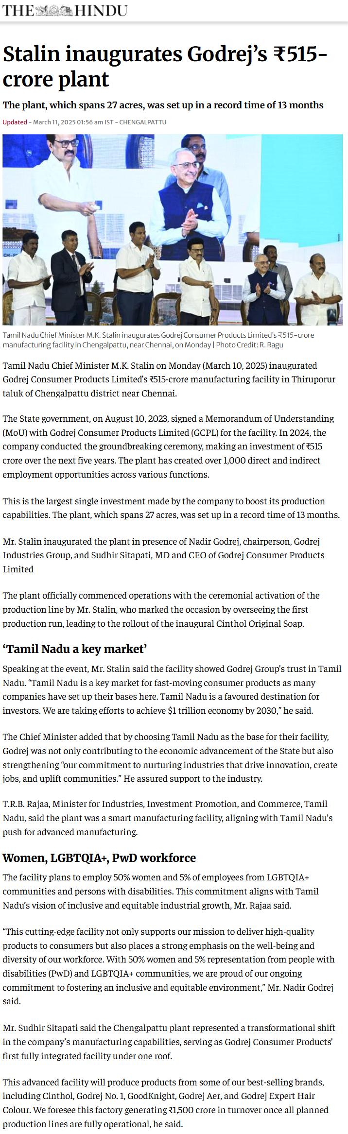 Full News Screenshot