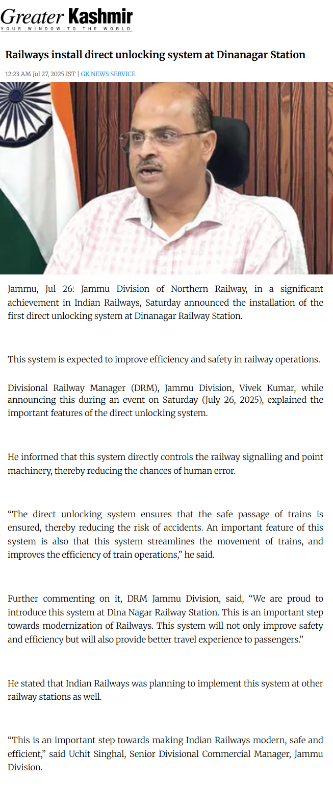 Full News Screenshot