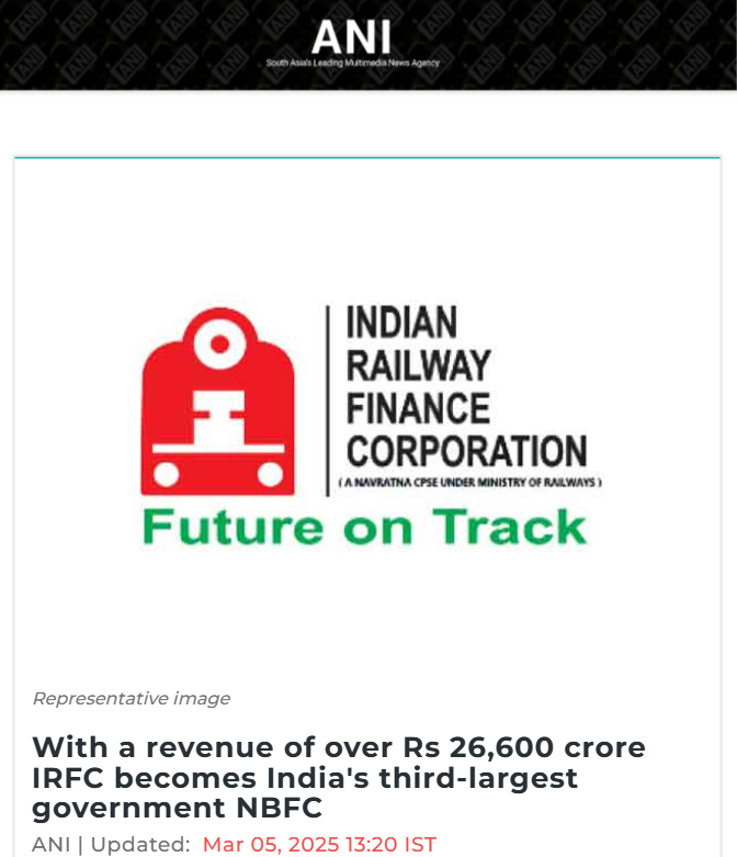 Front Page Screenshot