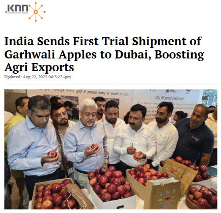 Front Page Screenshot