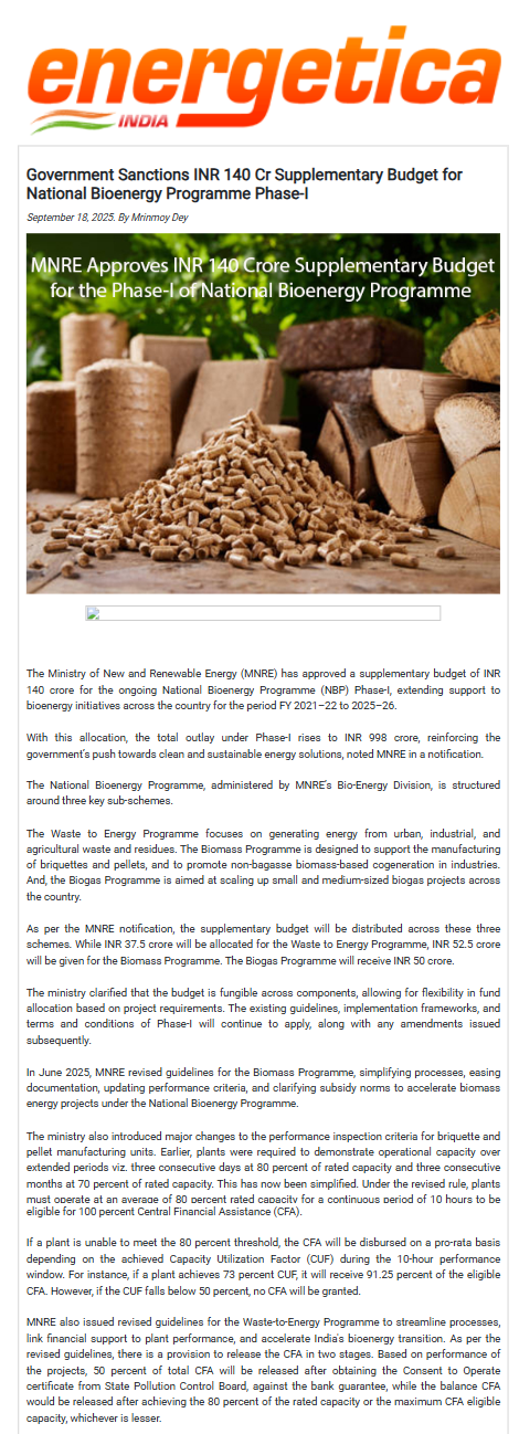 Full News Screenshot