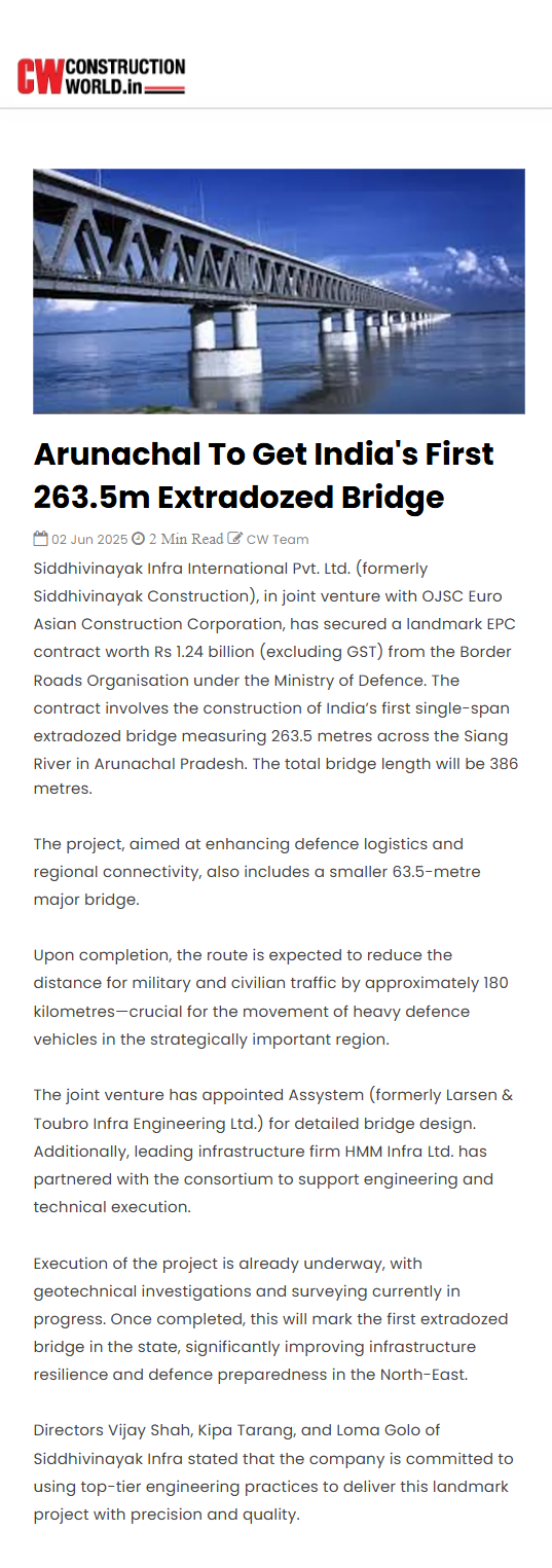 Full News Screenshot