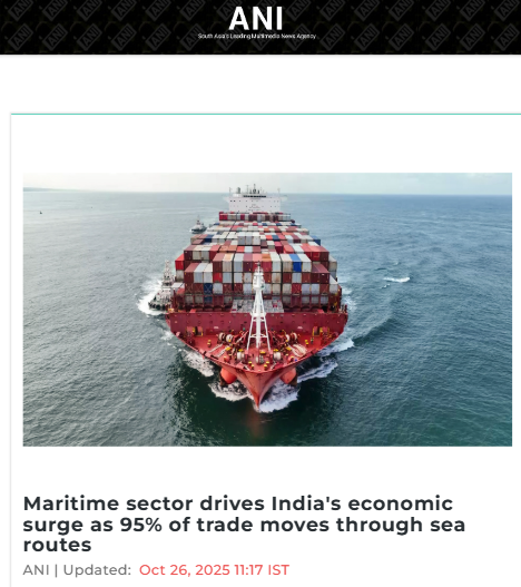 Front Page Screenshot