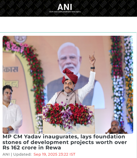 Front Page Screenshot