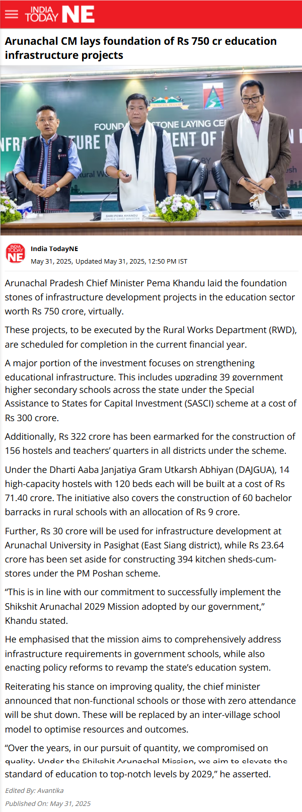 Full News Screenshot