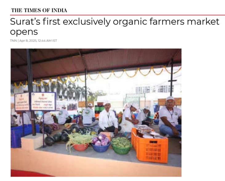 Front Page Screenshot