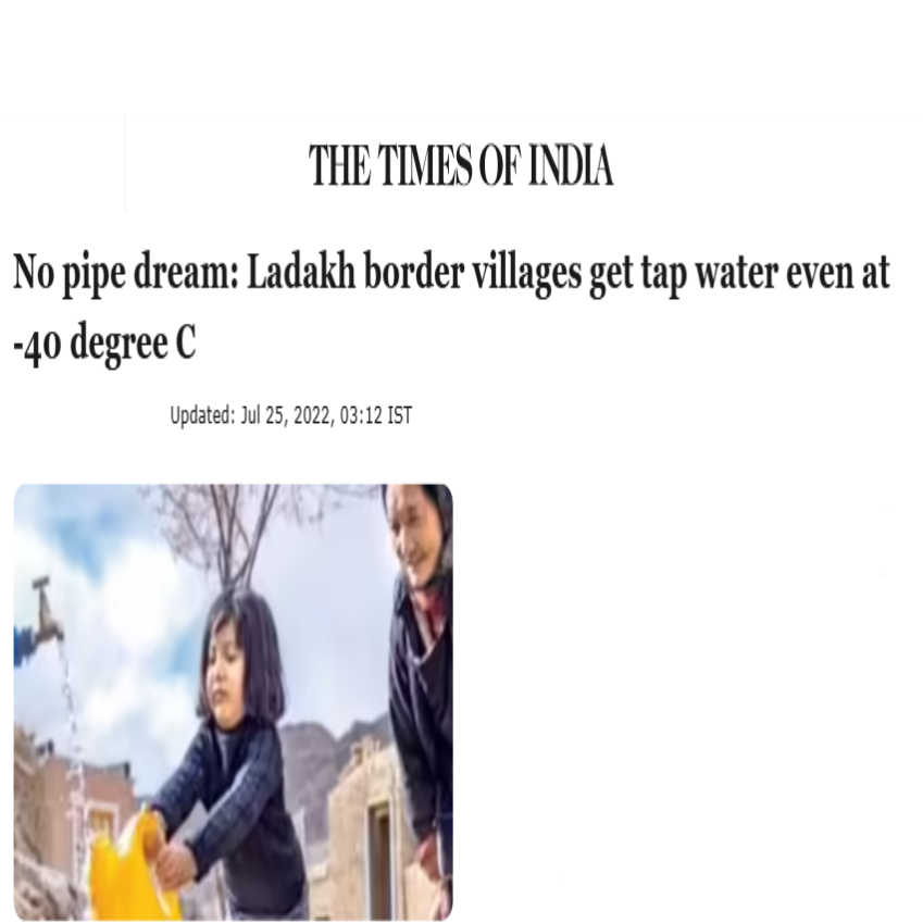 Front Page Screenshot