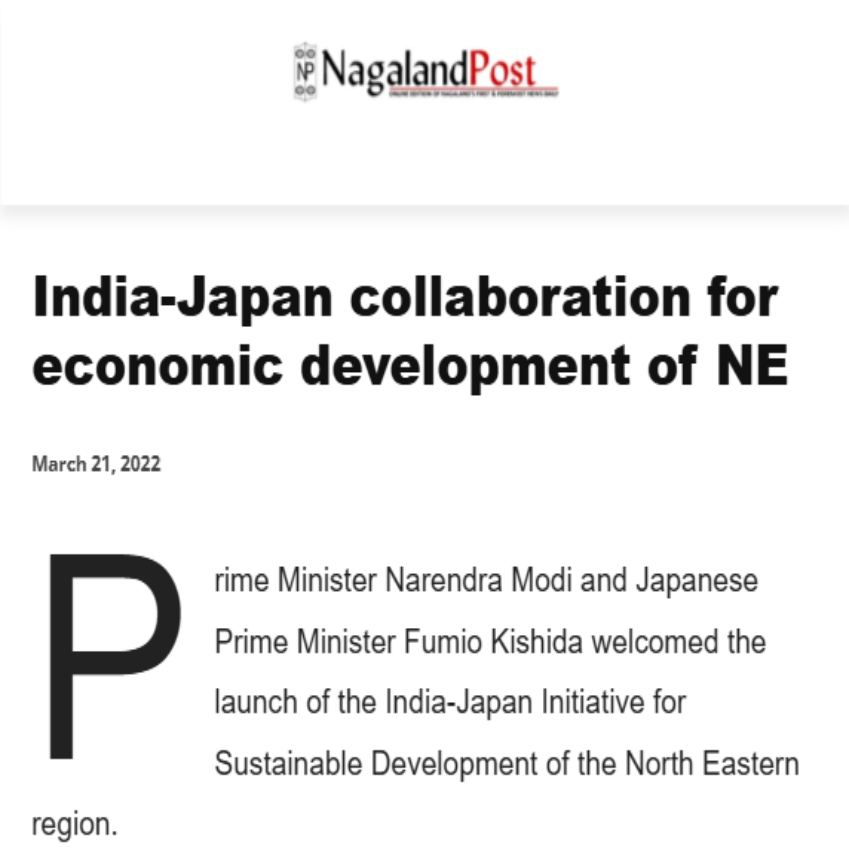 Front Page Screenshot