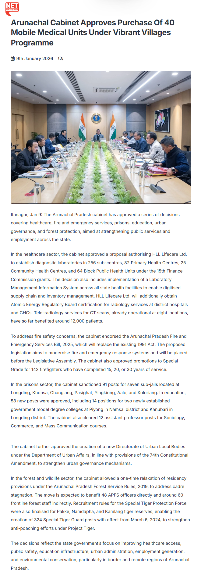 Full News Screenshot