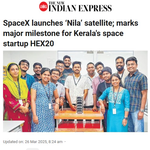 Front Page Screenshot