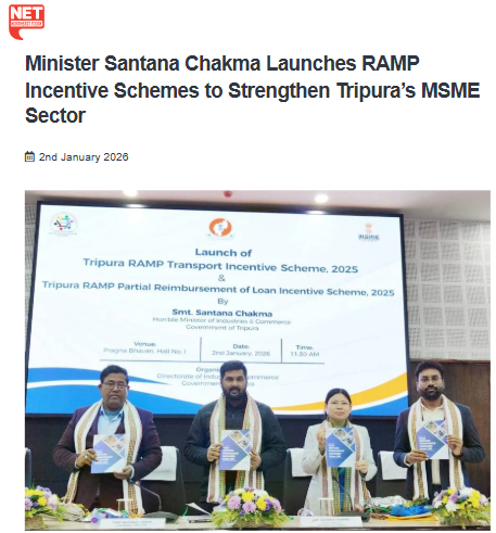 Front Page Screenshot