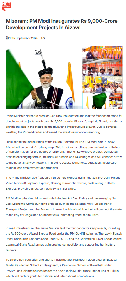 Full News Screenshot