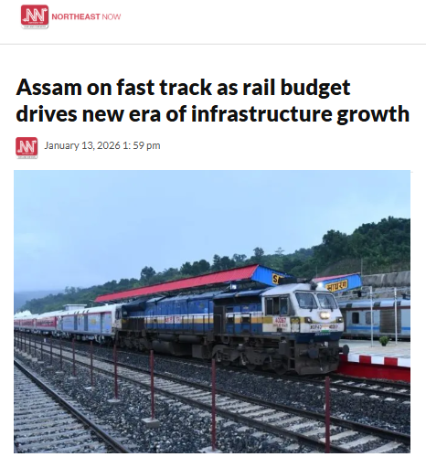 Front Page Screenshot