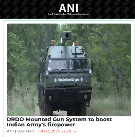 Front Page Screenshot