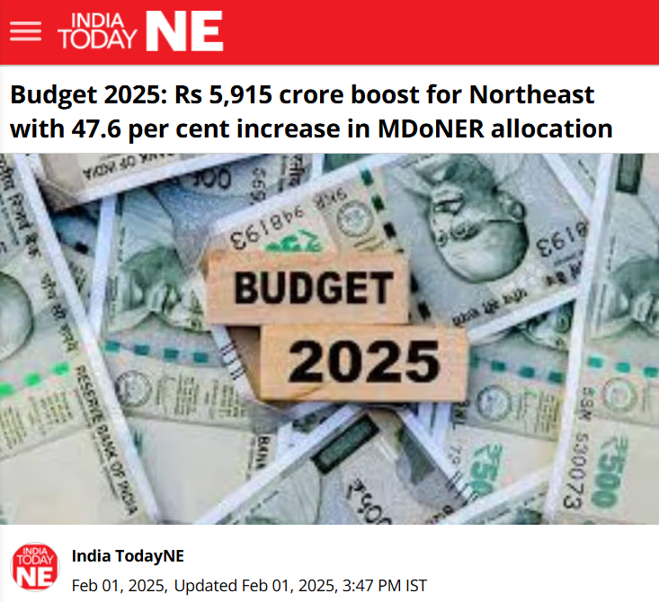 Front Page Screenshot