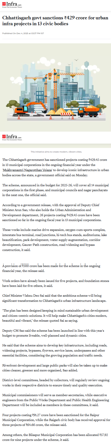 Full News Screenshot