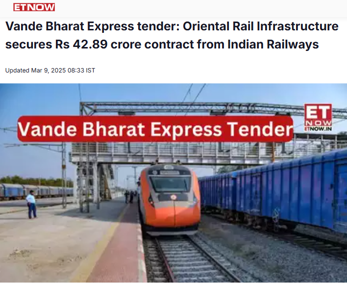 Front Page Screenshot