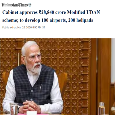 Front Page Screenshot