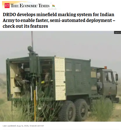 Front Page Screenshot