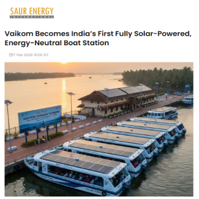 Front Page Screenshot