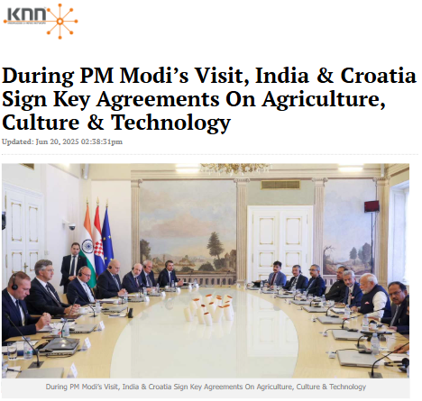 Front Page Screenshot